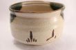 Photo3: Mino yaki ware Japanese tea bowl Akatu oribe chawan Matcha Green Tea (3)