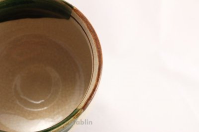 Photo1: Mino yaki ware Japanese tea bowl Akatu oribe chawan Matcha Green Tea
