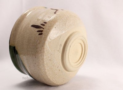 Photo3: Mino yaki ware Japanese tea bowl Akatu oribe chawan Matcha Green Tea