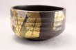 Photo2: Kutani ware tea bowl Kinpakubai black to graze chawan Matcha Green Tea Japanese (2)