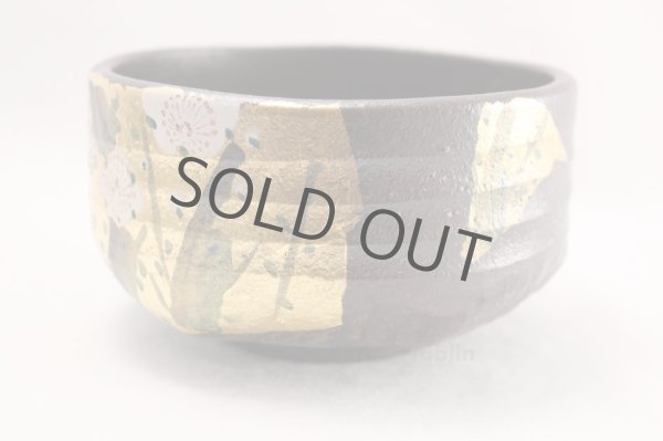Photo2: Kutani ware tea bowl Kinpakubai black to graze chawan Matcha Green Tea Japanese (2)