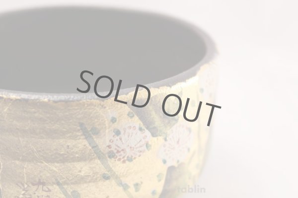 Photo4: Kutani ware tea bowl Kinpakubai black to graze chawan Matcha Green Tea Japanese (4)