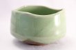 Photo5: Mino yaki ware Japanese tea bowl green glaze chawan Matcha Green Tea (5)