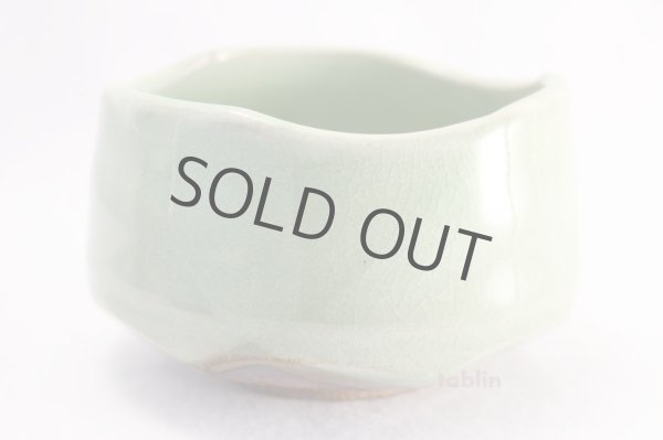 Photo5: Mino yaki ware Japanese tea bowl green glaze chawan Matcha Green Tea (5)