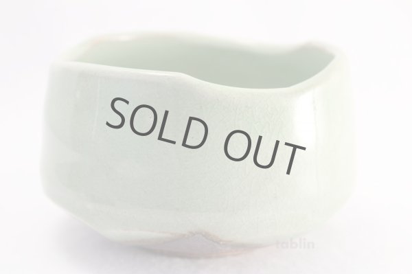 Photo6: Mino yaki ware Japanese tea bowl green glaze chawan Matcha Green Tea (6)