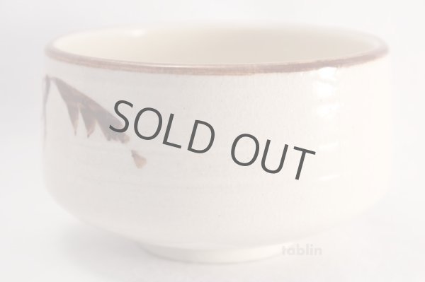 Photo2: Mino yaki ware Japanese tea bowl Shino tadasaku chawan Matcha Green Tea (2)