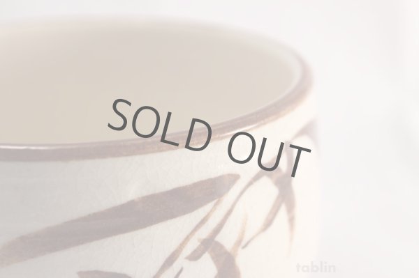 Photo4: Mino yaki ware Japanese tea bowl Shino tadasaku chawan Matcha Green Tea (4)