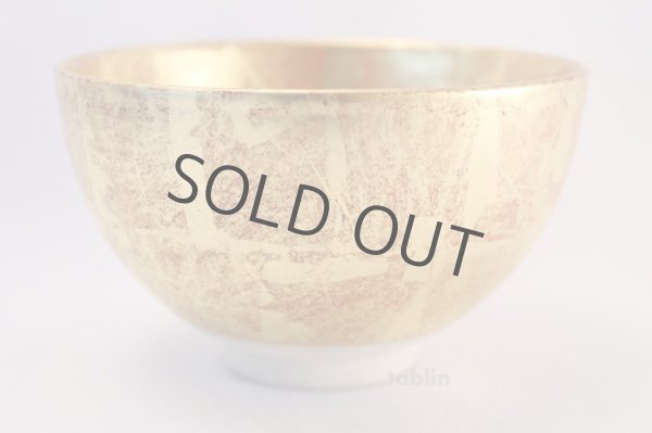 Photo3: Kutani yaki ware tea bowl Kinpaku sai Akiyama chawan Matcha Green Tea Japanese (3)