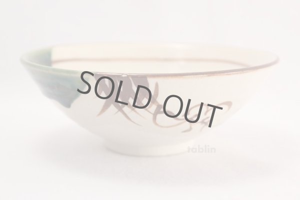 Photo2: Mino yaki ware Japanese tea bowl Oribe tadasaku hira wa chawan Matcha Green Tea (2)