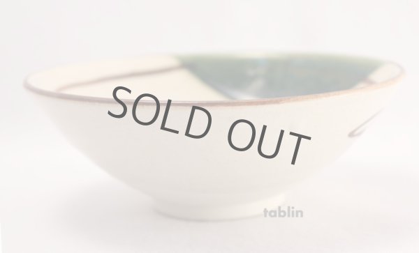 Photo4: Mino yaki ware Japanese tea bowl Oribe tadasaku hira wa chawan Matcha Green Tea (4)