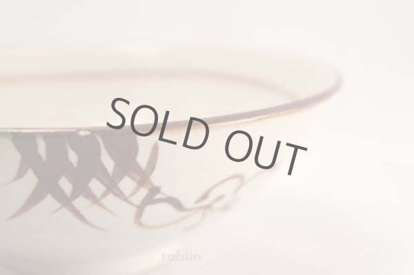 Photo5: Mino yaki ware Japanese tea bowl Oribe tadasaku hira wa chawan Matcha Green Tea (5)