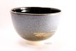 Photo3: Tokoname ware Japanese tea bowl the moon kai chawan Matcha Green Tea (3)
