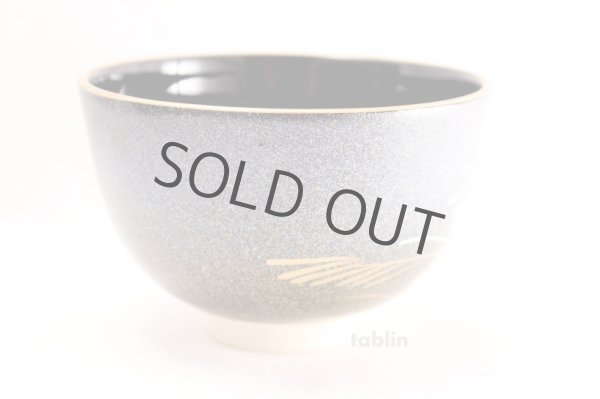 Photo3: Tokoname ware Japanese tea bowl the moon kai chawan Matcha Green Tea (3)