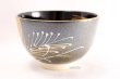 Photo4: Tokoname ware Japanese tea bowl the moon kai chawan Matcha Green Tea (4)