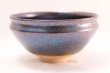 Photo2: Mino yaki ware Japanese tea bowl rainbow kyo chawan Matcha Green Tea (2)