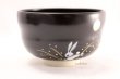 Photo4: Kutani ware tea bowl Tenmoku Usagi chawan Matcha Green Tea Japanese (4)