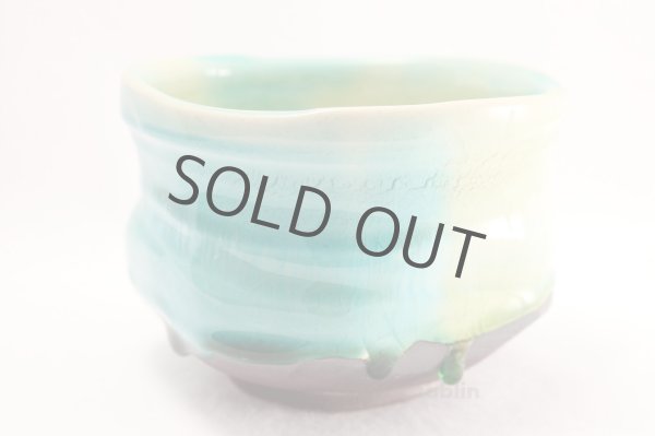 Photo2: Mino yaki ware Japanese tea bowl Shinkai hen chawan Matcha Green Tea (2)