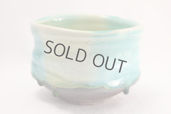 Photo3: Mino yaki ware Japanese tea bowl Shinkai hen chawan Matcha Green Tea (3)