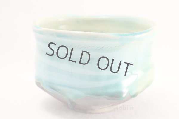 Photo4: Mino yaki ware Japanese tea bowl Shinkai hen chawan Matcha Green Tea (4)