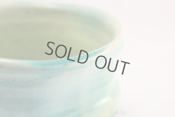 Photo5: Mino yaki ware Japanese tea bowl Shinkai hen chawan Matcha Green Tea (5)