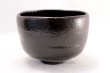 Photo3: Mino yaki ware Japanese tea bowl Kuro raku shu kibo chawan Matcha Green Tea (3)