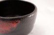 Photo4: Mino yaki ware Japanese tea bowl Kuro raku shu kibo chawan Matcha Green Tea (4)