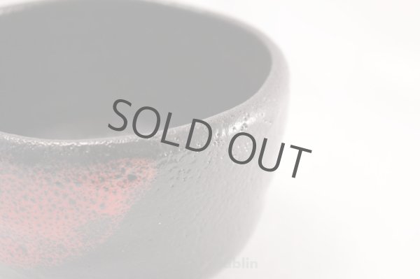 Photo4: Mino yaki ware Japanese tea bowl Kuro raku shu kibo chawan Matcha Green Tea (4)