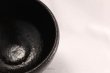 Photo5: Mino yaki ware Japanese tea bowl Kuro raku shu kibo chawan Matcha Green Tea (5)