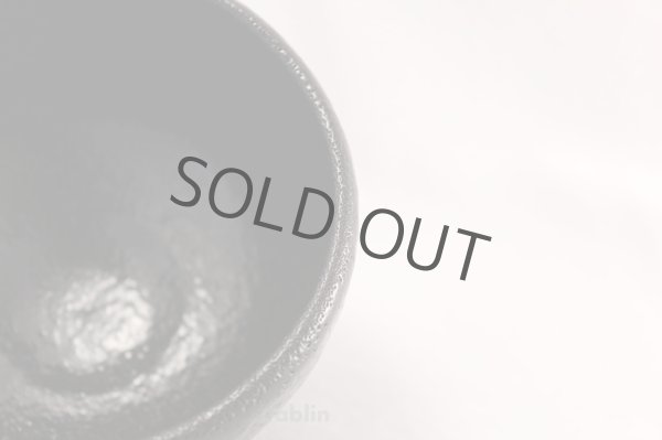 Photo5: Mino yaki ware Japanese tea bowl Kuro raku shu kibo chawan Matcha Green Tea (5)
