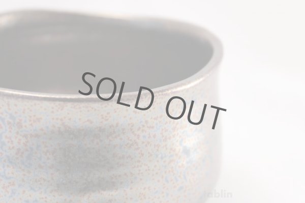 Photo4: Mino yaki ware Japanese tea bowl rainbow tougata chawan Matcha Green Tea (4)