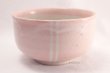 Photo2: Mino ware Japanese tea bowl Sakurashino pink togusa chawan Matcha Green Tea (2)