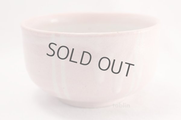 Photo3: Mino ware Japanese tea bowl Sakurashino pink togusa chawan Matcha Green Tea (3)