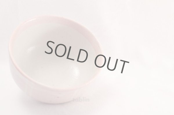 Photo5: Mino ware Japanese tea bowl Sakurashino pink togusa chawan Matcha Green Tea (5)
