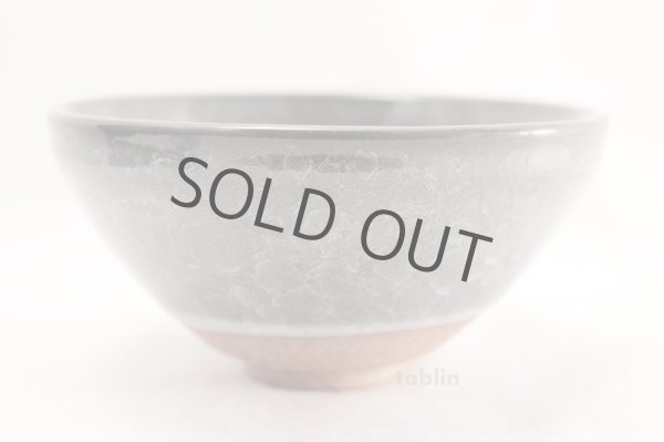Photo2: Mino yaki ware Japanese tea bowl Nezumi kikko chawan Matcha Green Tea (2)
