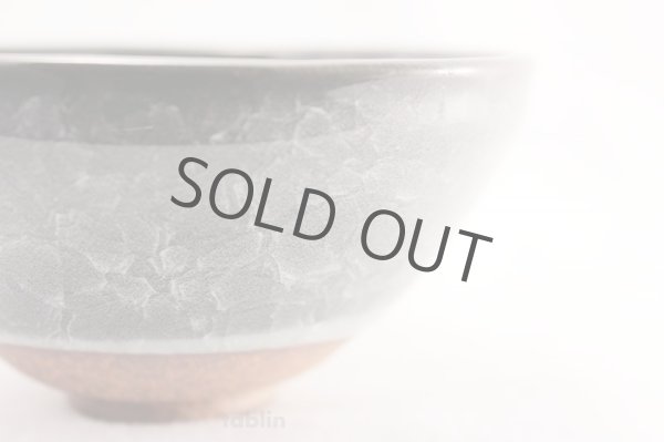 Photo3: Mino yaki ware Japanese tea bowl Nezumi kikko chawan Matcha Green Tea (3)