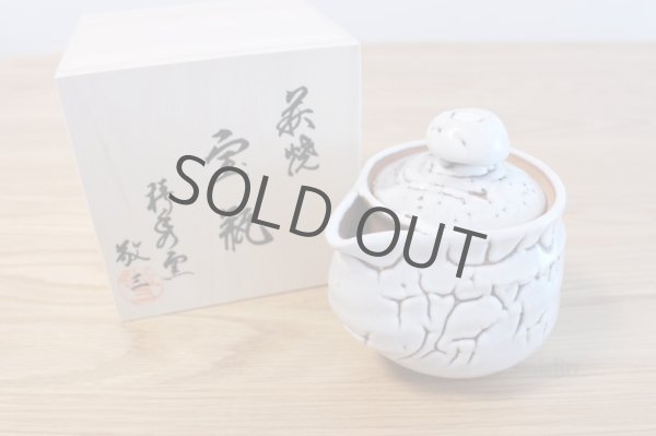 Photo5: Hagi yaki ware Japanese tea pot White Keizo wa kyusu pottery tea strainer 400ml (5)