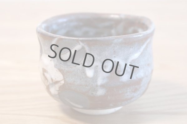 Photo2: Mino yaki ware Japanese tea bowl Sanchabana toga Noten chawan Matcha Green Tea (2)