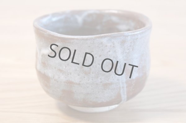 Photo3: Mino yaki ware Japanese tea bowl Sanchabana toga Noten chawan Matcha Green Tea (3)
