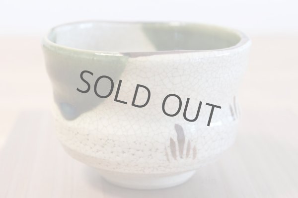 Photo3: Mino yaki ware Japanese tea bowl Oribe nodate yarokuya chawan Matcha Green Tea (3)