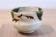 Photo2: Mino yaki ware Japanese tea bowl Oribe nodate yarokuya chawan Matcha Green Tea (2)