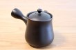 Photo2: Tokoname yaki ware Japanese tea pot Komatu pt ceramic tea strainear 220ml (2)
