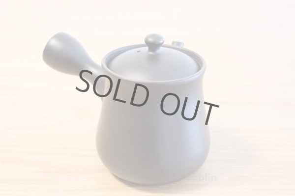 Photo2: Tokoname yaki ware Japanese tea pot Komatu pt ceramic tea strainear 220ml (2)