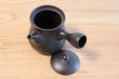 Photo5: Tokoname yaki ware Japanese tea pot Komatu pt ceramic tea strainear 220ml (5)