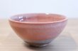 Photo4: Mino yaki ware Japanese tea bowl Momoyama pink kikko chawan Matcha Green Tea (4)