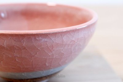 Photo2: Mino yaki ware Japanese tea bowl Momoyama pink kikko chawan Matcha Green Tea