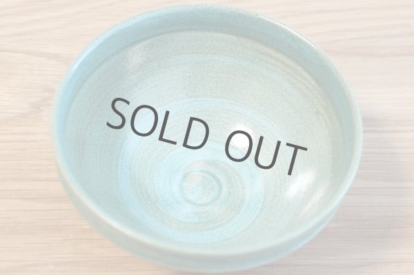 Photo4: Mino yaki ware Japanese tea bowl Ryoku kessho kyo tei chawan Matcha Green Tea (4)