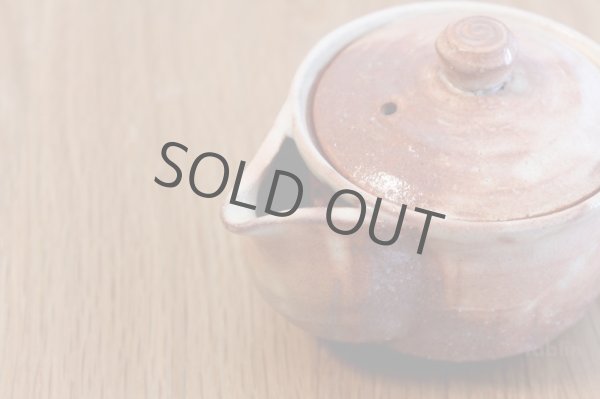 Photo5: Hagi yaki ware Japanese tea pot Ayatuti sen kyusu pottery tea strainer 200ml (5)