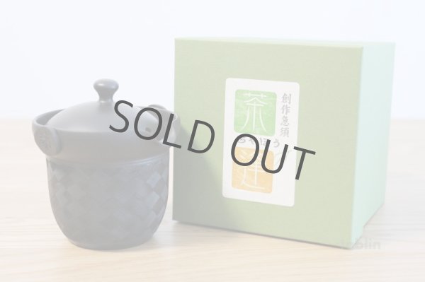 Photo3: Tokoname yaki ware Japanese tea pot Kofu cover ceramic tea strainer 170ml (3)