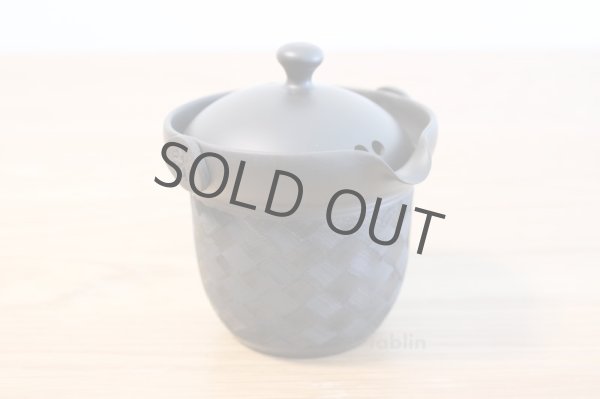 Photo2: Tokoname yaki ware Japanese tea pot Kofu cover ceramic tea strainer 170ml (2)
