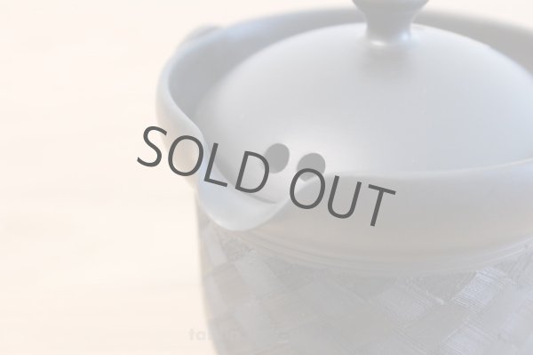 Photo4: Tokoname yaki ware Japanese tea pot Kofu cover ceramic tea strainer 170ml (4)